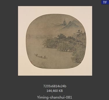西湖春晓图