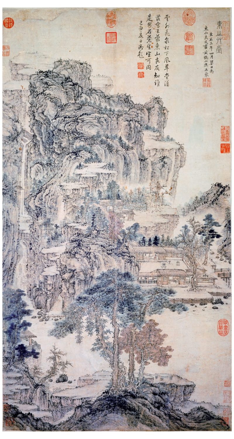 王蒙-东山草堂图