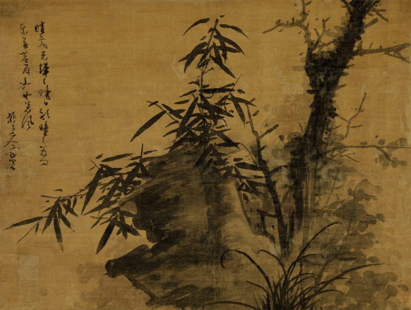 吴镇-枯木竹石图