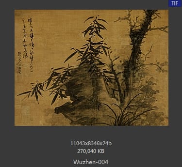 吴镇-枯木竹石图