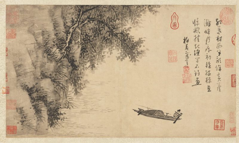吴镇-芦滩钓艇图