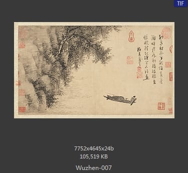 吴镇-芦滩钓艇图