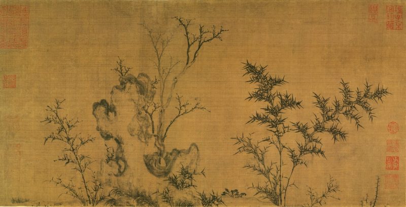 吴镇-竹石图