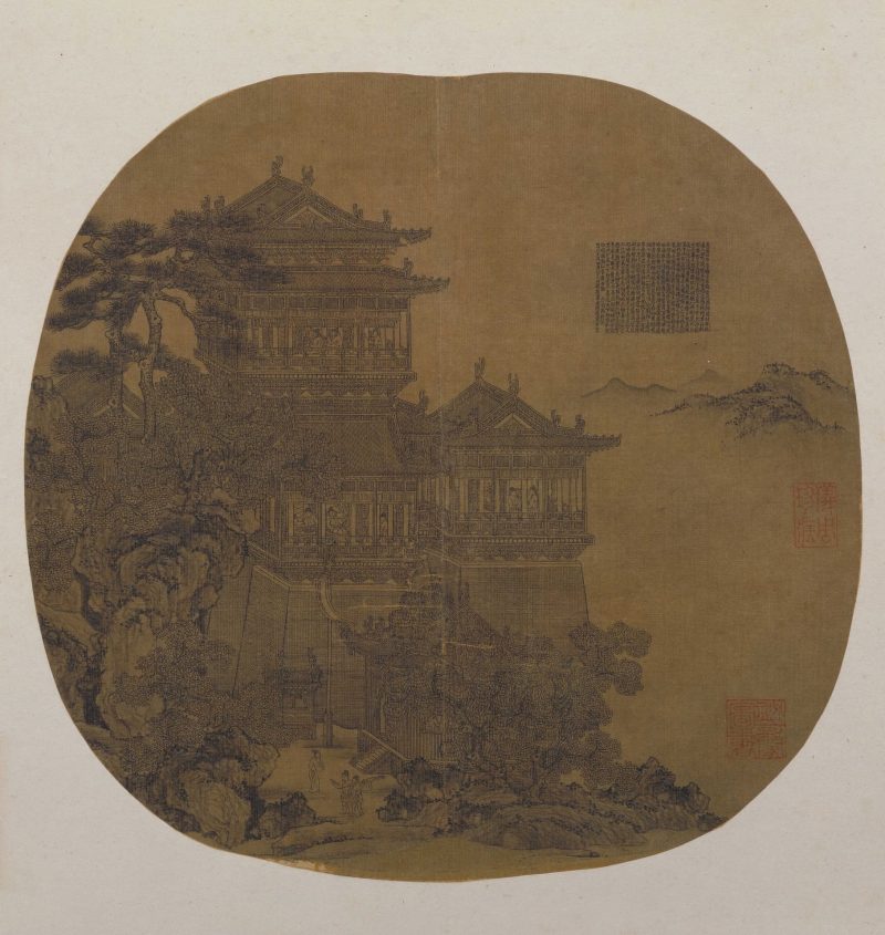 夏永-岳阳楼图