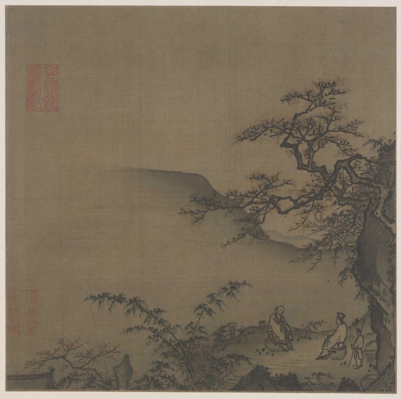 山坡论道图
