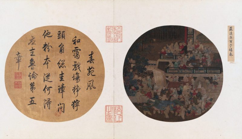 百子嬉春图