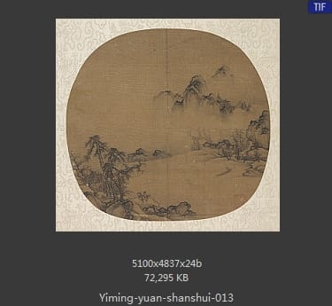 佚名-寒江待渡图