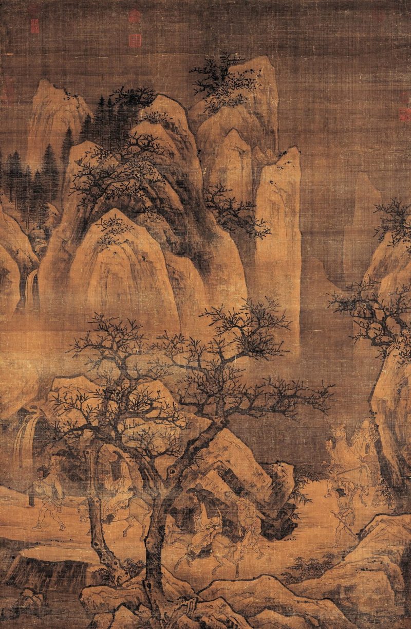 太行山云齐图