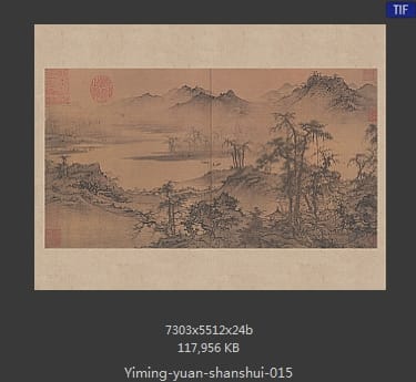 佚名-林亭秋色图
