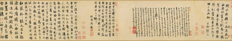 竹西草堂图卷 分段07