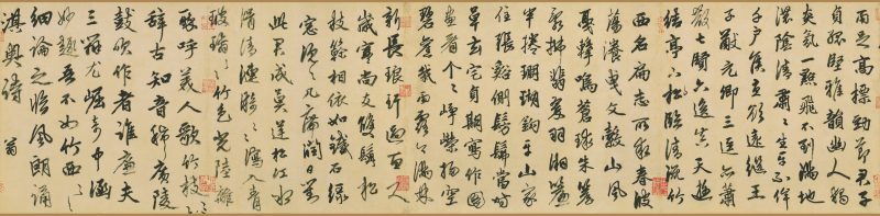 竹西草堂图卷 分段08