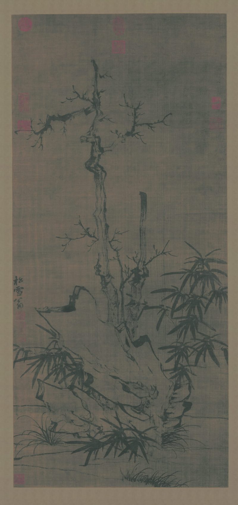 枯木竹石图