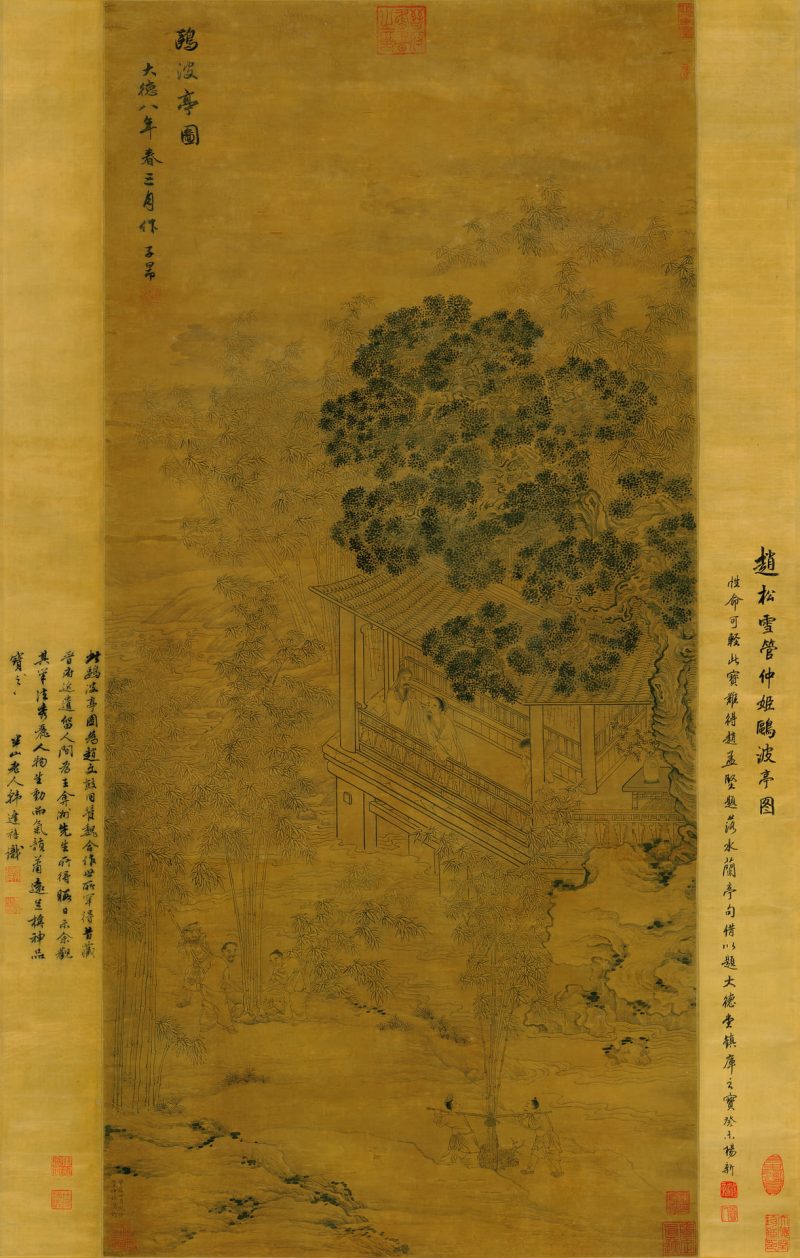 欧波亭图