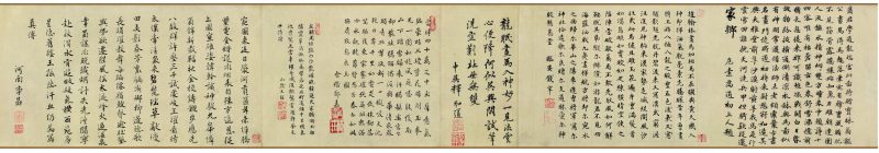 饮马图卷 分段6