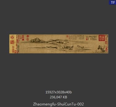 赵孟頫-水村图卷 分段2