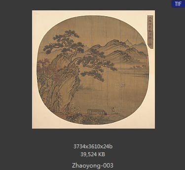 赵雍-孤隺横江图