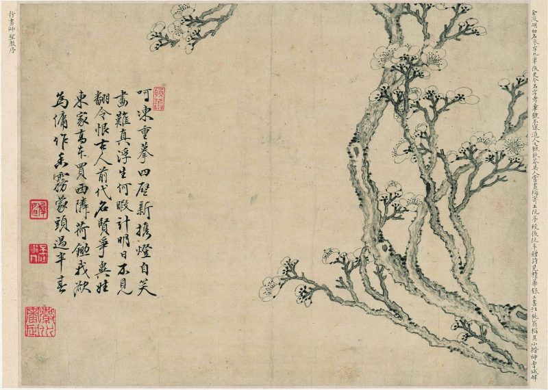 花卉山水 02