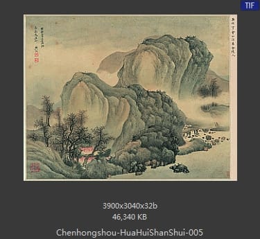 陈洪绶-花卉山水 03