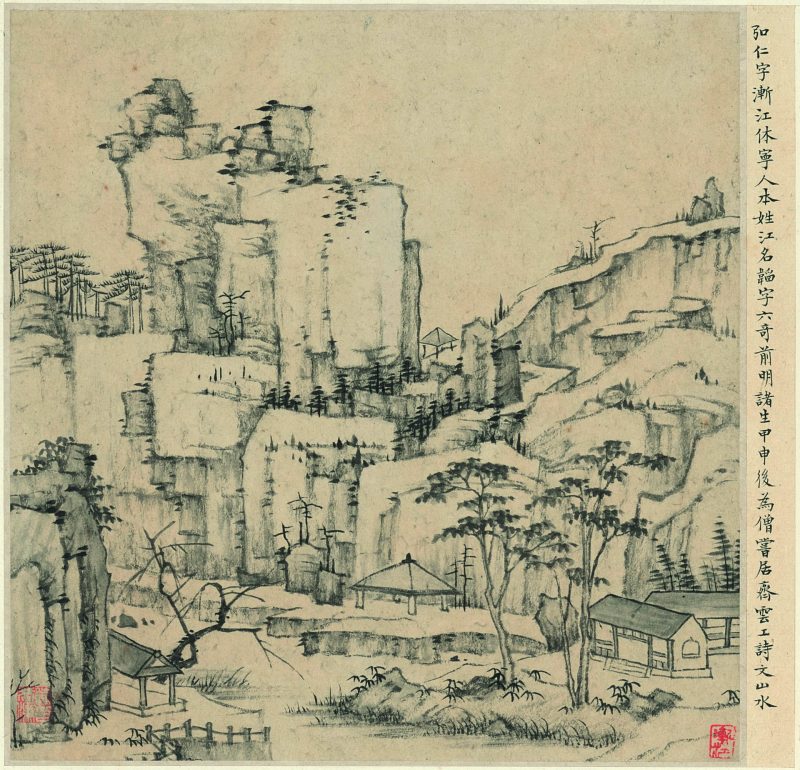 花卉山水 04