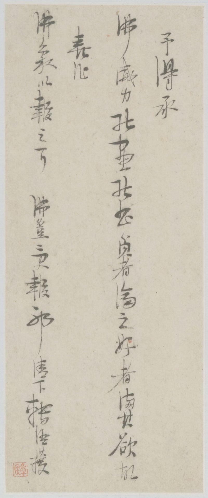 山水物件花卉 06
