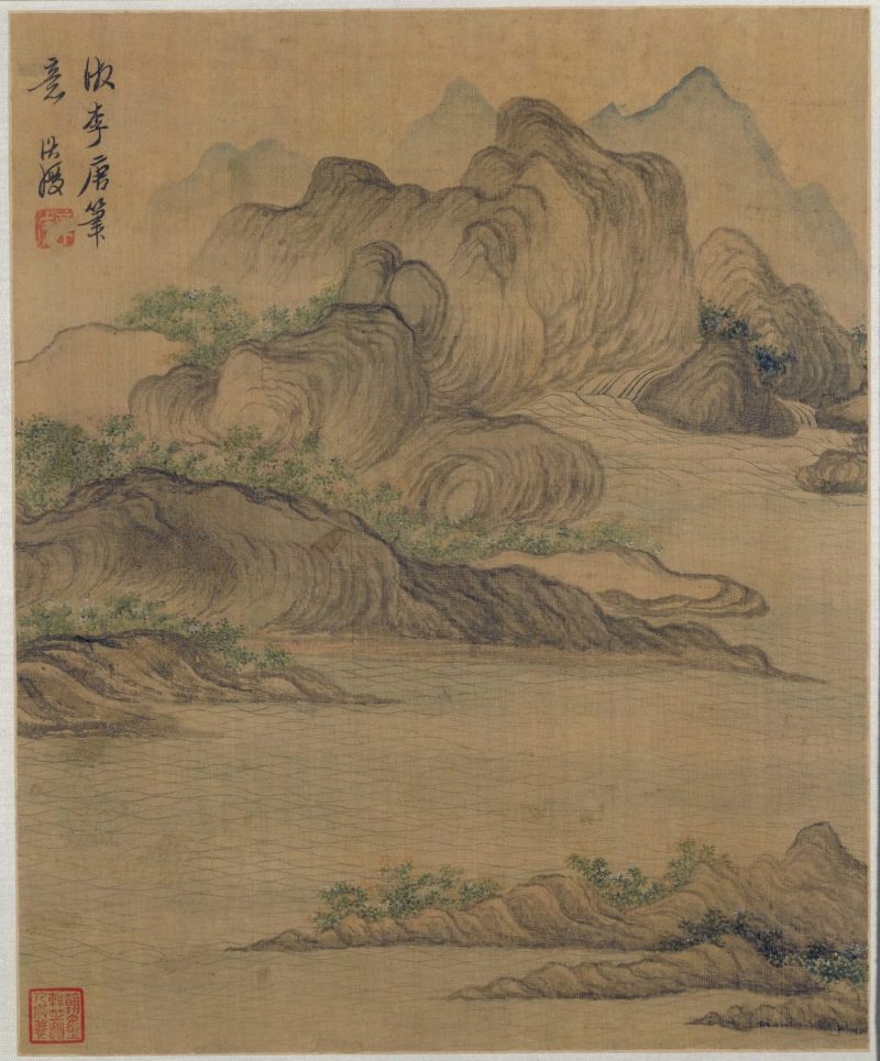 仿李唐笔意