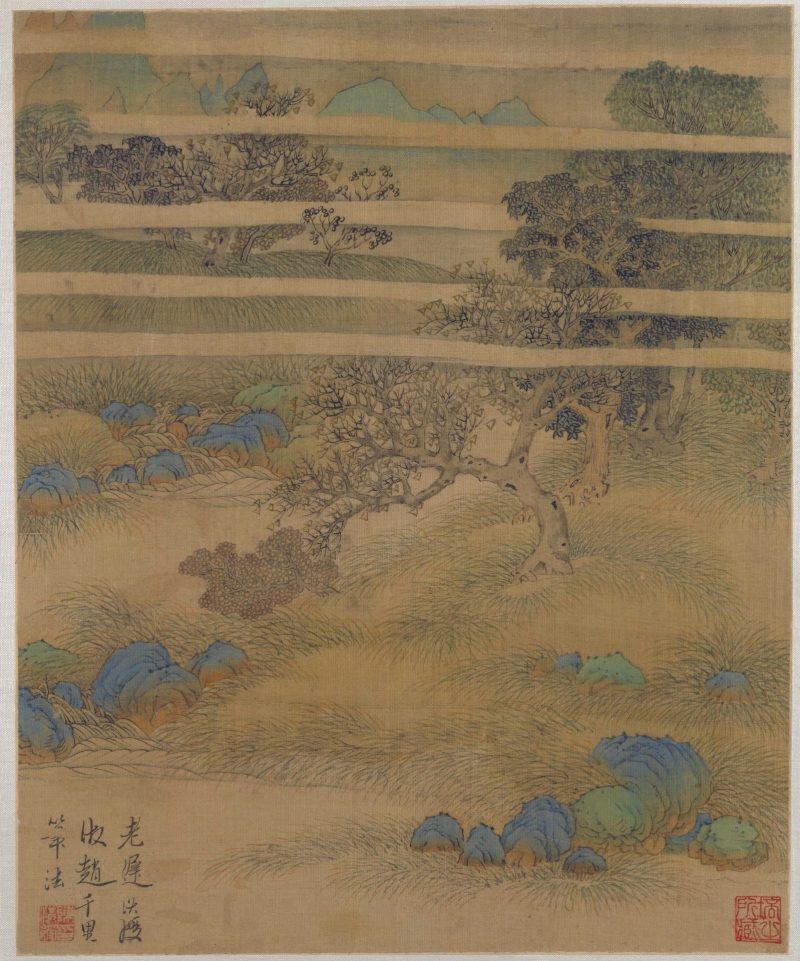 仿赵千里笔法
