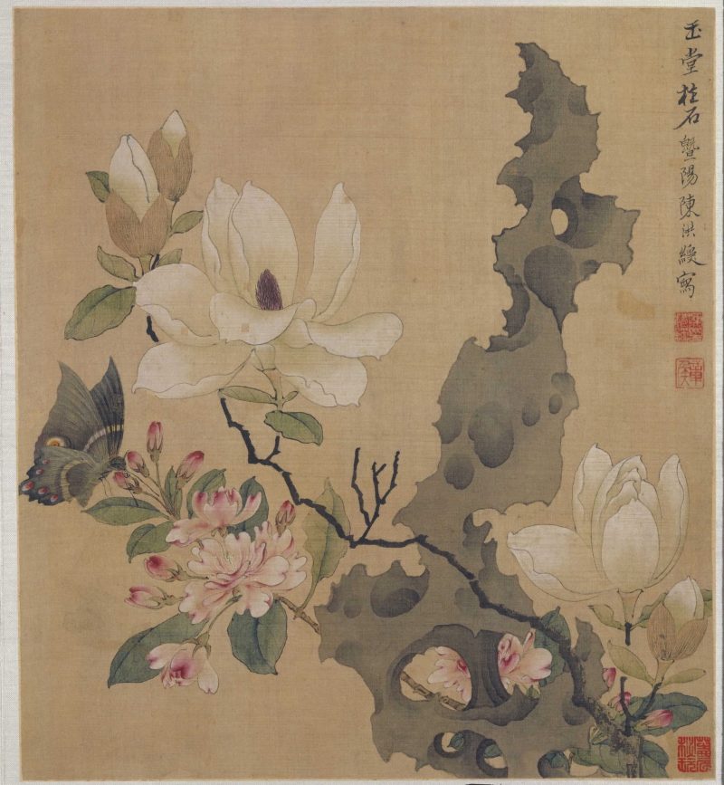 兰花柱石
