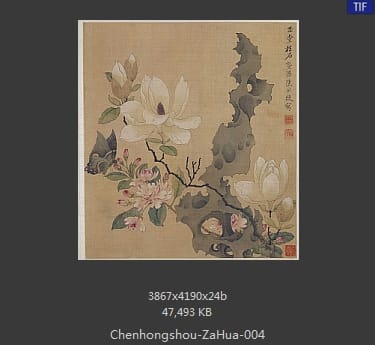 陈洪绶-兰花柱石