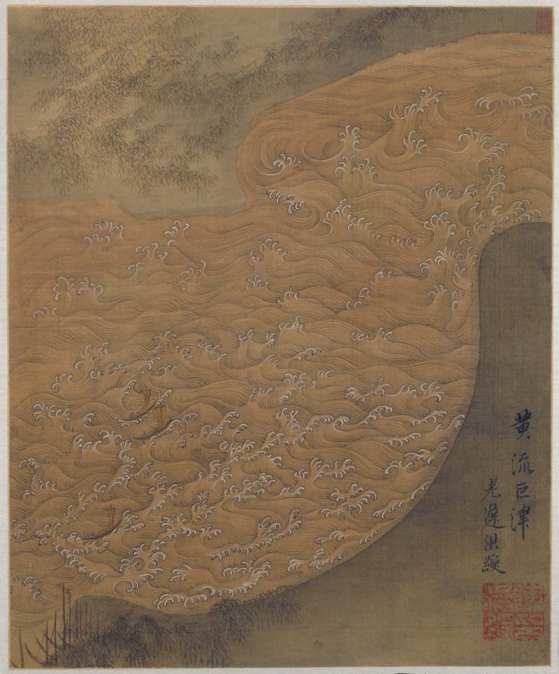 黄流巨津