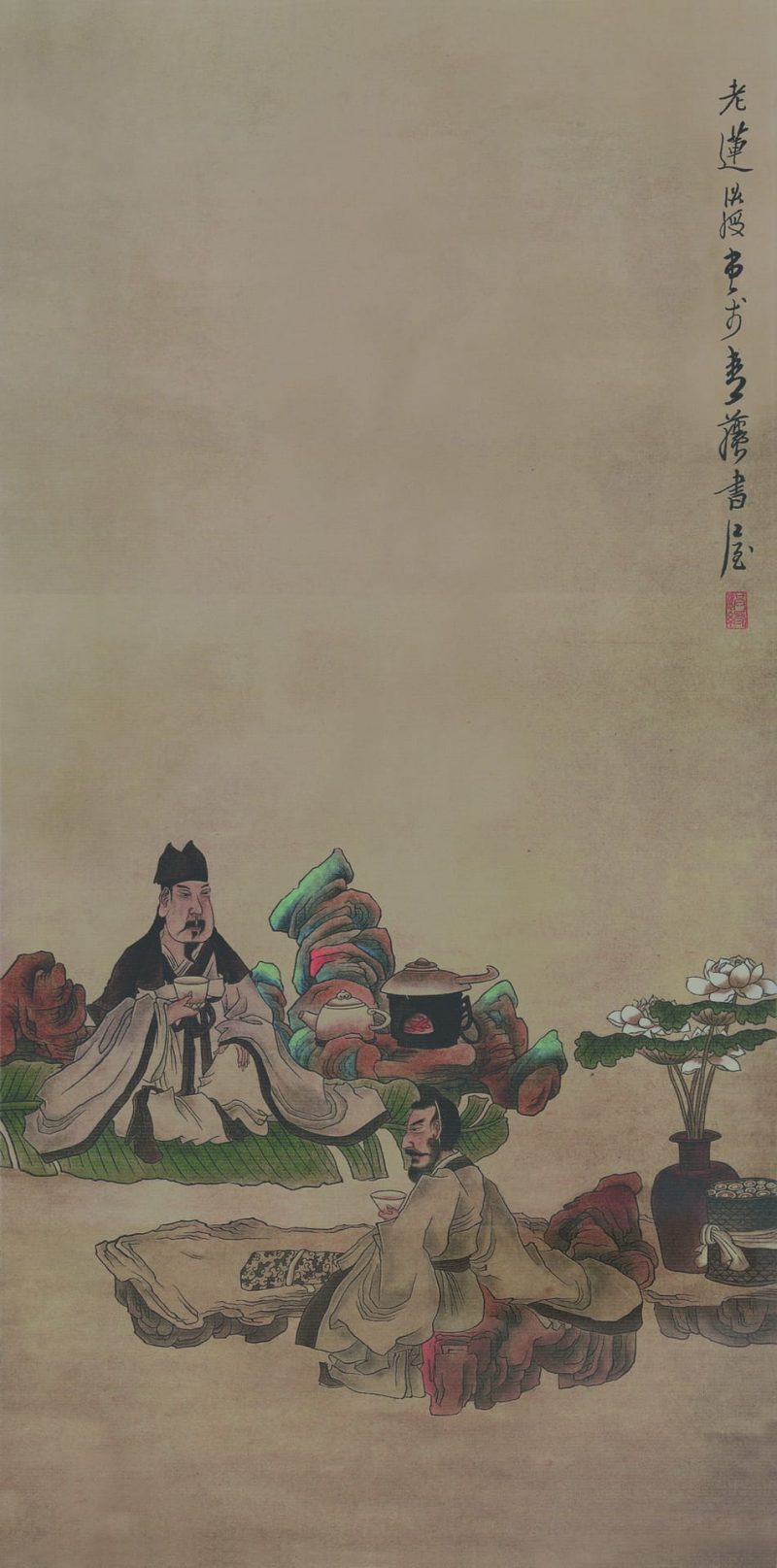 品茶图