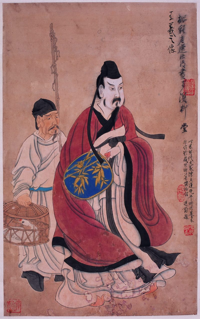 人物图
