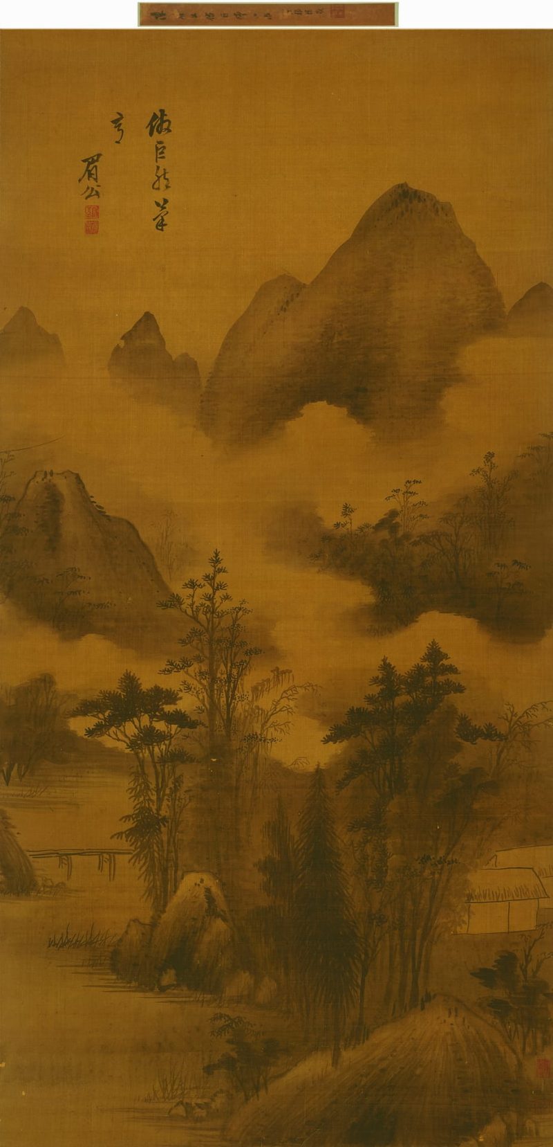云山幽趣图