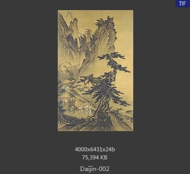 戴进-三顾草庐图