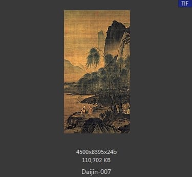 戴进-渭滨垂钓图