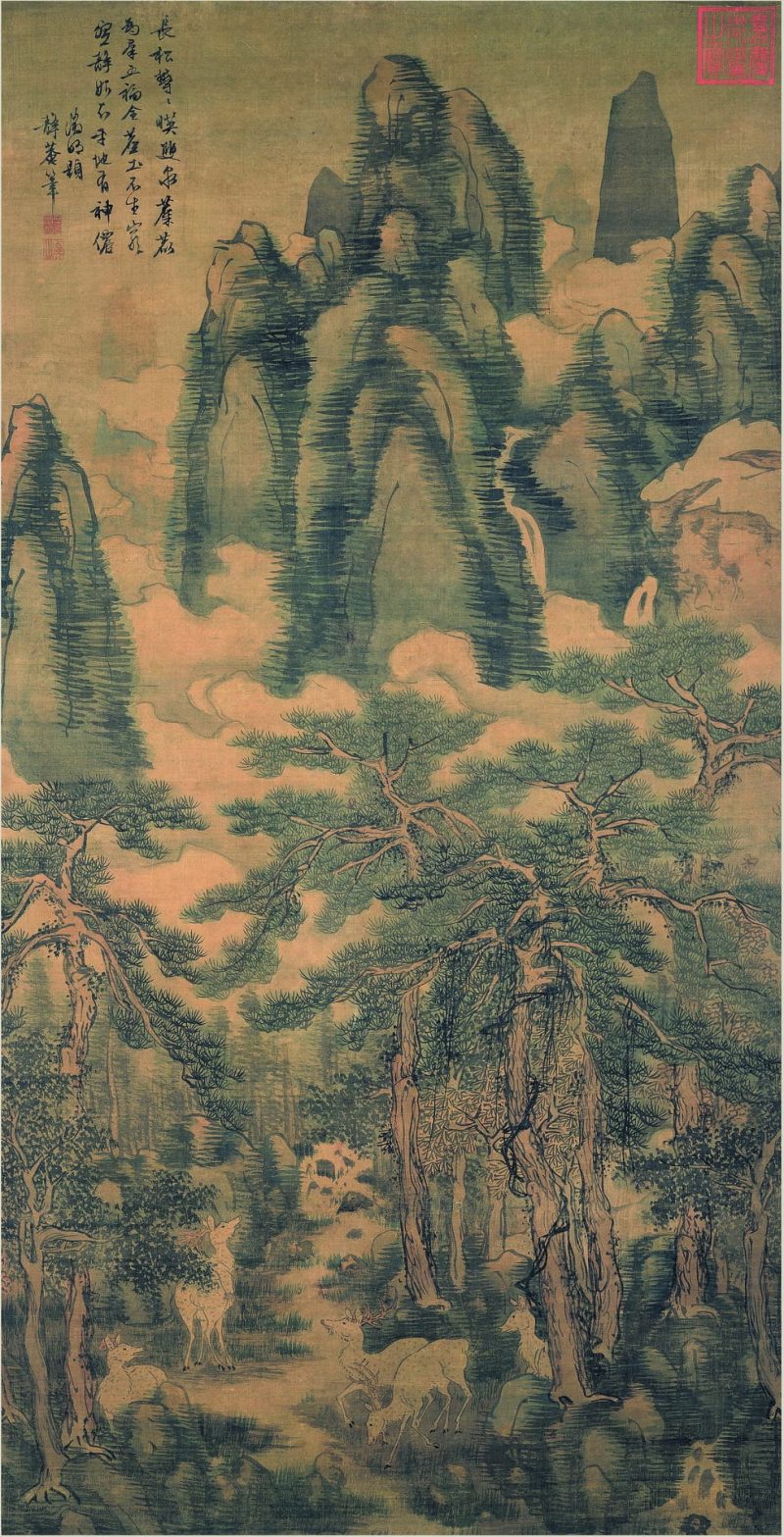 长松五鹿图