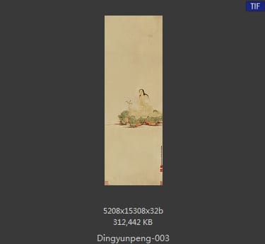 丁云鹏-观音