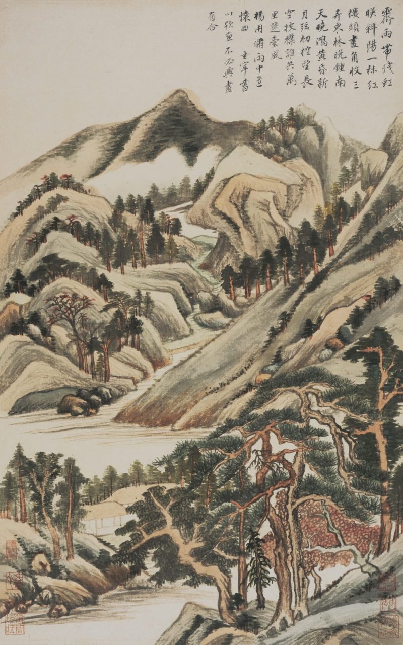 仿古山水 01