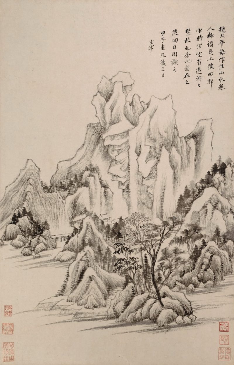 仿古山水 04