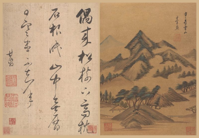 仿古山水 14
