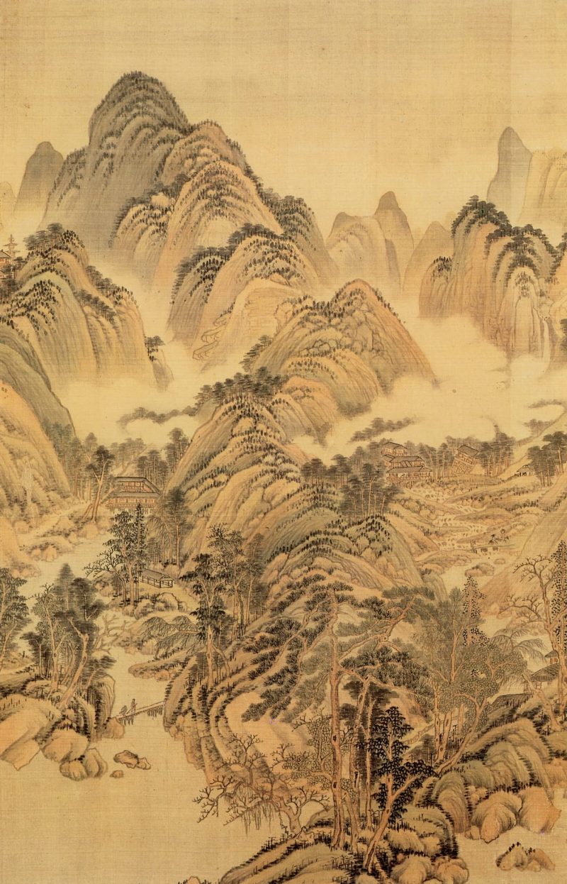 仿宋元人 01