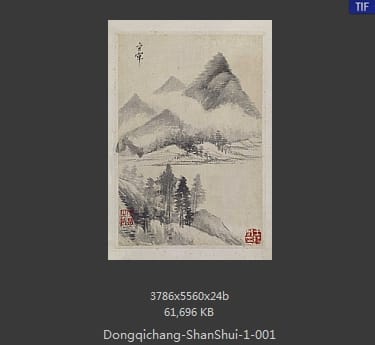 董其昌-山水册页 01