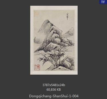 董其昌-山水册页 04