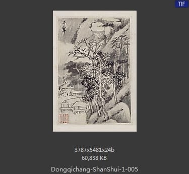 董其昌-山水册页 05