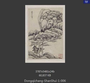 董其昌-山水册页 06