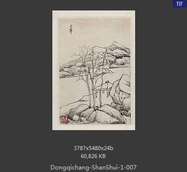 董其昌-山水册页 07