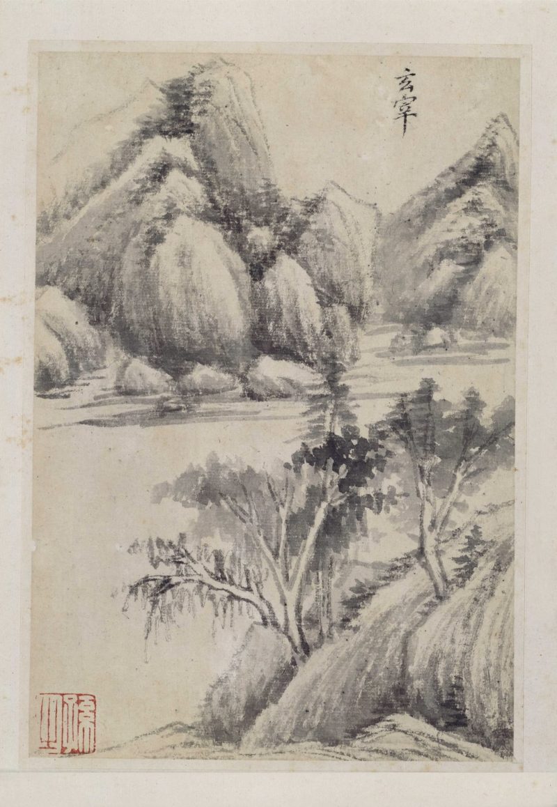山水册页 08