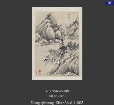 董其昌-山水册页 08