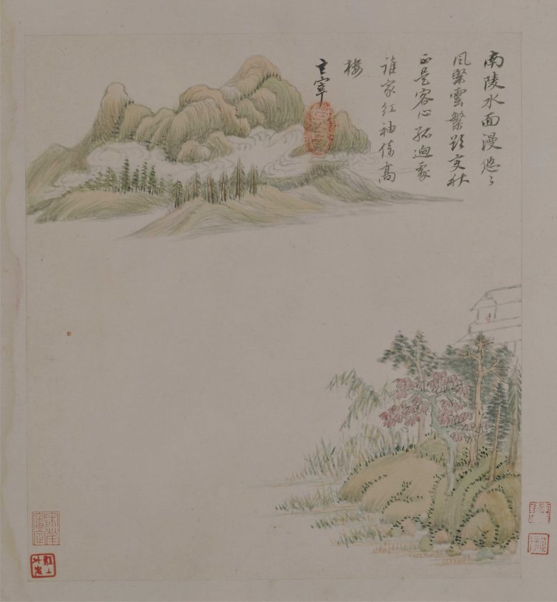 山水册页 12
