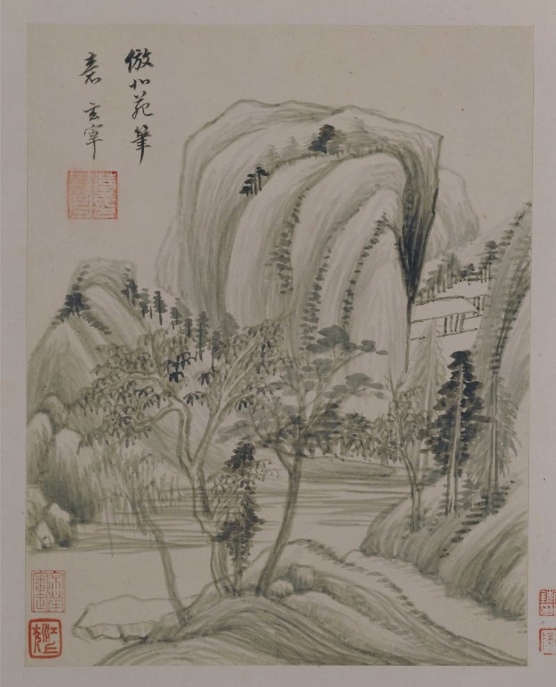 山水册页 15