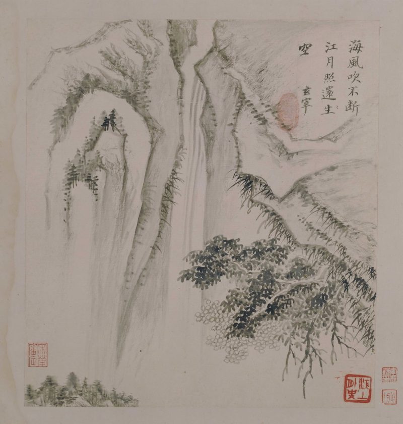 山水册页 16